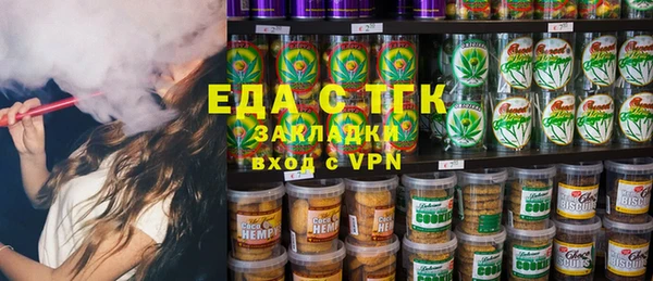 ECSTASY Гусев